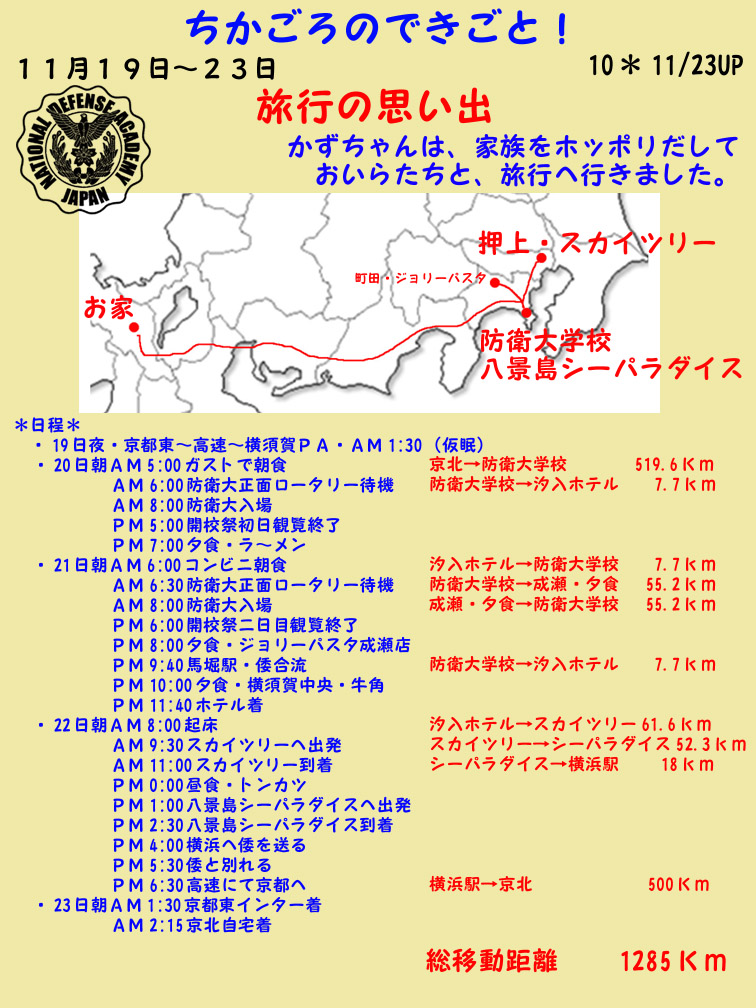 łƁI@hq58JZ1