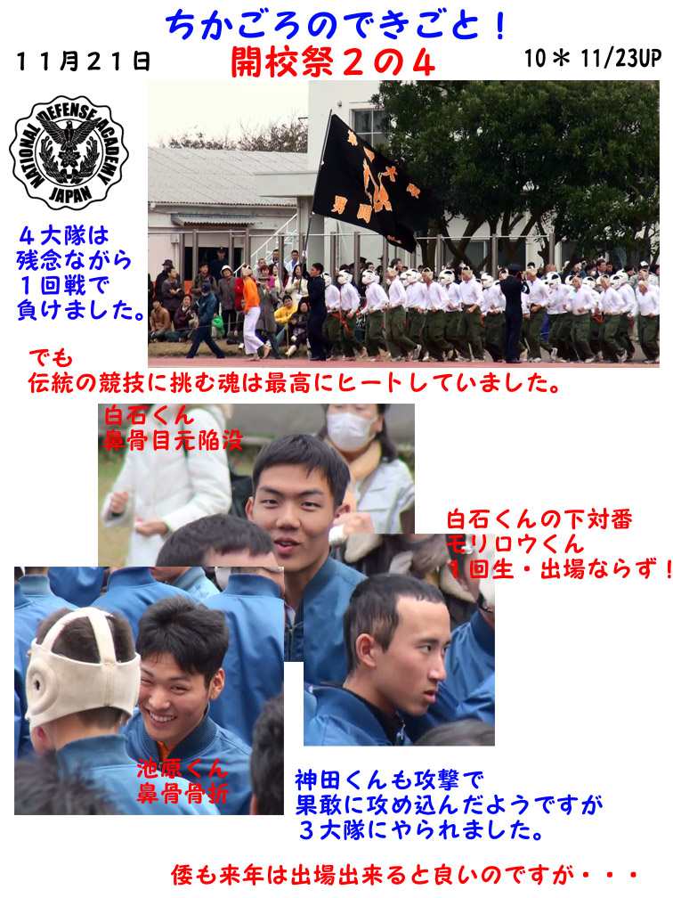 łƁI@hq58JZ6